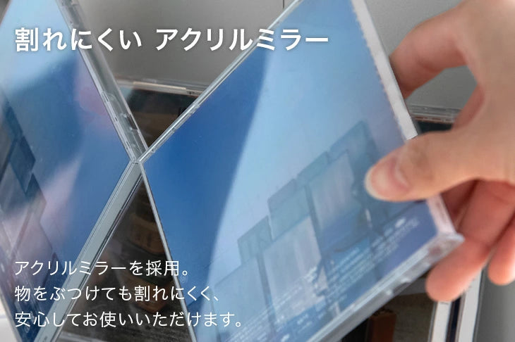 〔4個〕木目調 コレクションケース 背面ミラー付 アクリル ディスプレイケース〔84300043〕