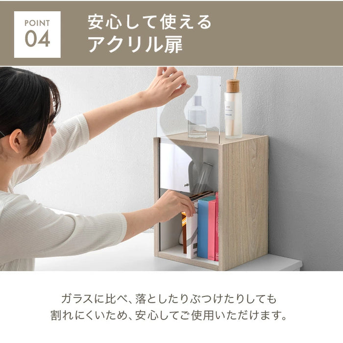 〔4個〕木目調 コレクションケース 背面ミラー付 アクリル ディスプレイケース〔84300043〕