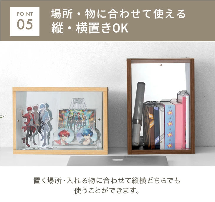 〔2個〕木目調 コレクションケース 背面ミラー付 アクリル ディスプレイケース〔84300041〕