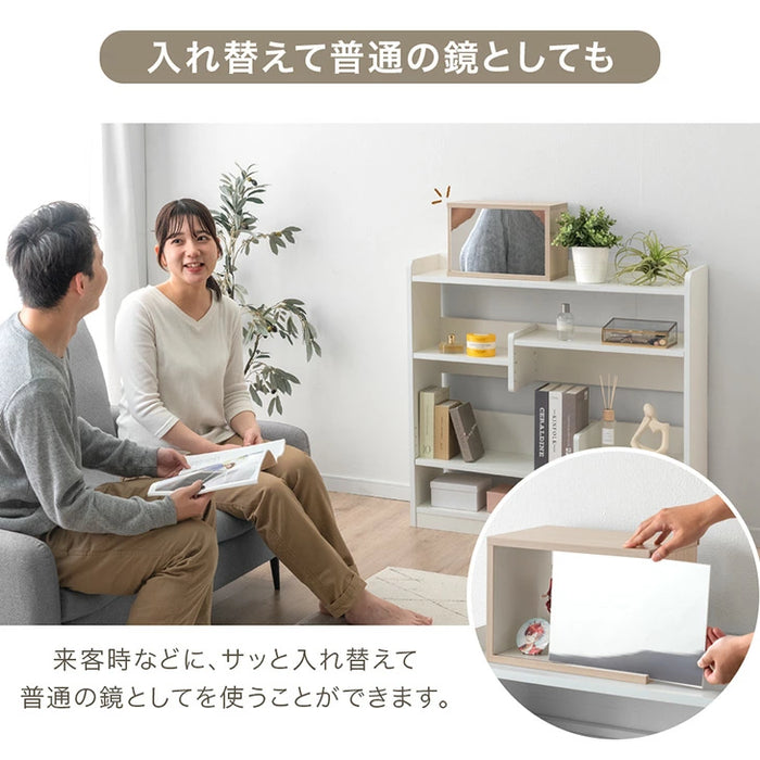〔3個〕木目調 コレクションケース 背面ミラー付 アクリル ディスプレイケース〔84300042〕