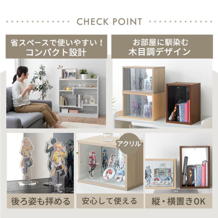 〔2個〕木目調 コレクションケース 背面ミラー付 アクリル ディスプレイケース〔84300041〕