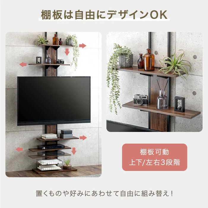 【新発売記念フェア】突っ張り式 テレビスタンド 上下/左右首振 最大50インチ対応 首振り 壁寄せ 壁寄せテレビ台  角度調整 収納棚 ハイタイプ おしゃれ〔84300045〕