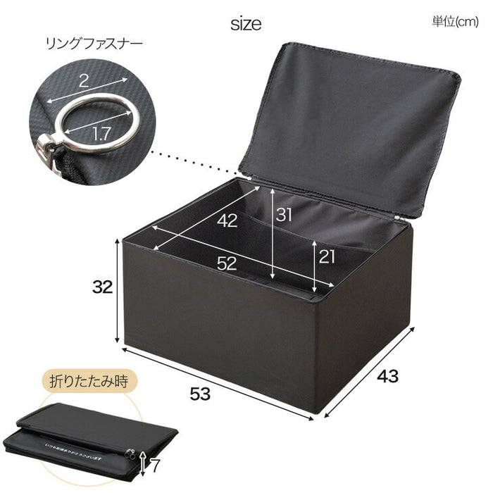 【新発売記念プライス】 宅配ボックス 折りたたみ 大容量 75L 防水 上開き 開閉楽々リングファスナー 防犯ワイヤー付き〔84300057〕
