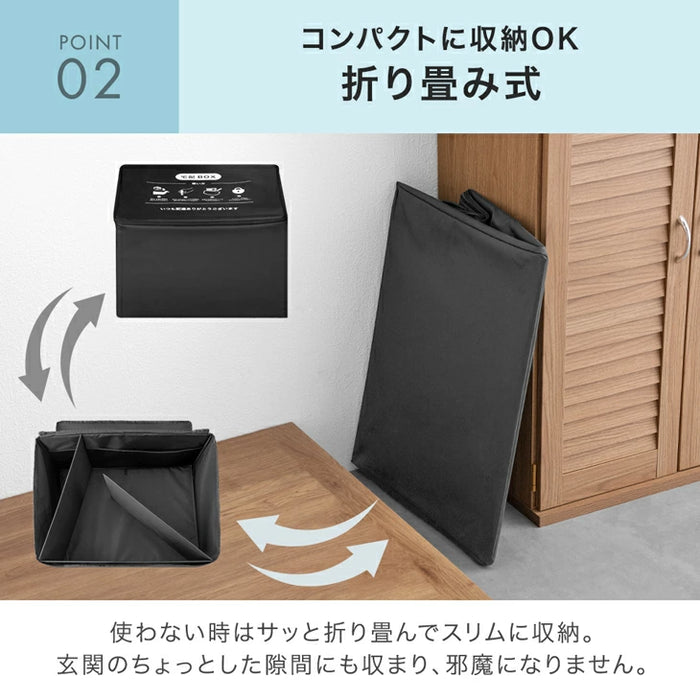 宅配ボックス 折りたたみ 大容量 75L 防水 上開き 開閉楽々リングファスナー 防犯ワイヤー付き〔84300057〕