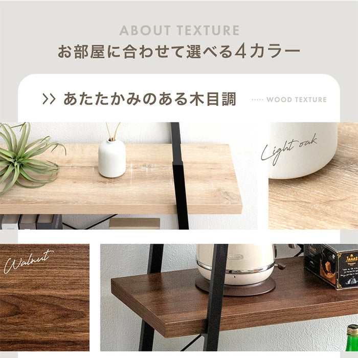 ［2台セット］2wayフレーム オープンシェルフ 幅90cm 3段 オープンラック ディスプレイラック 本棚 スリム 木製 石目調 北欧 おしゃれ〔99900390〕