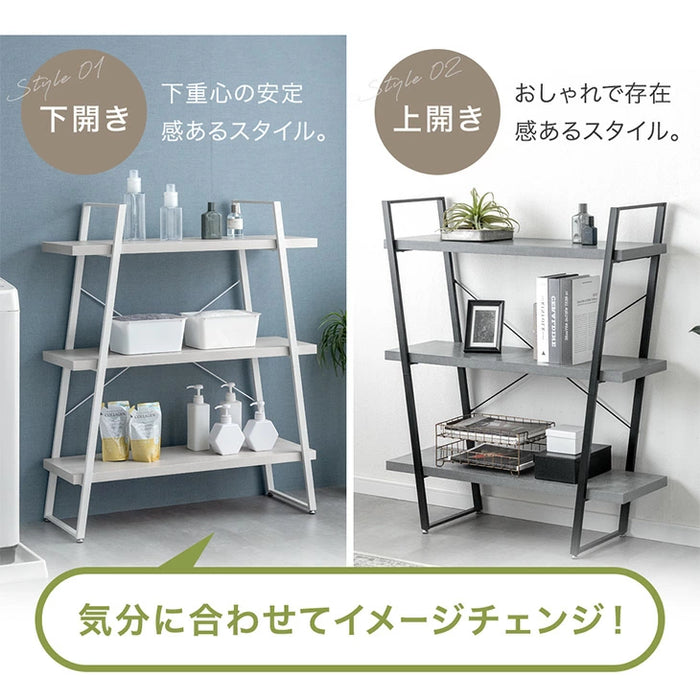［2台セット］2wayフレーム オープンシェルフ 幅90cm 3段 オープンラック ディスプレイラック 本棚 スリム 木製 石目調 北欧 おしゃれ〔99900390〕