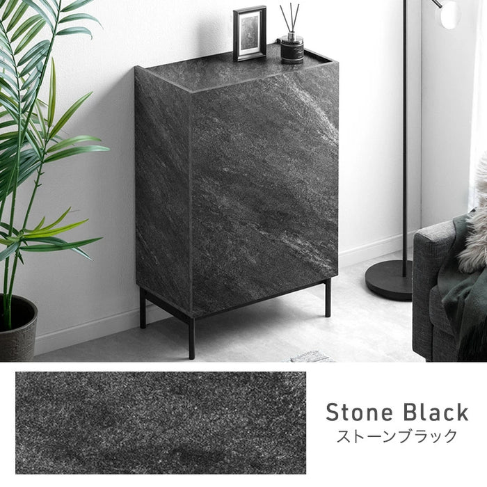 【新発売記念プライス】石目調 ダストボックス 隠せる ゴミ箱 90L 4分別 長方形〔84300067〕