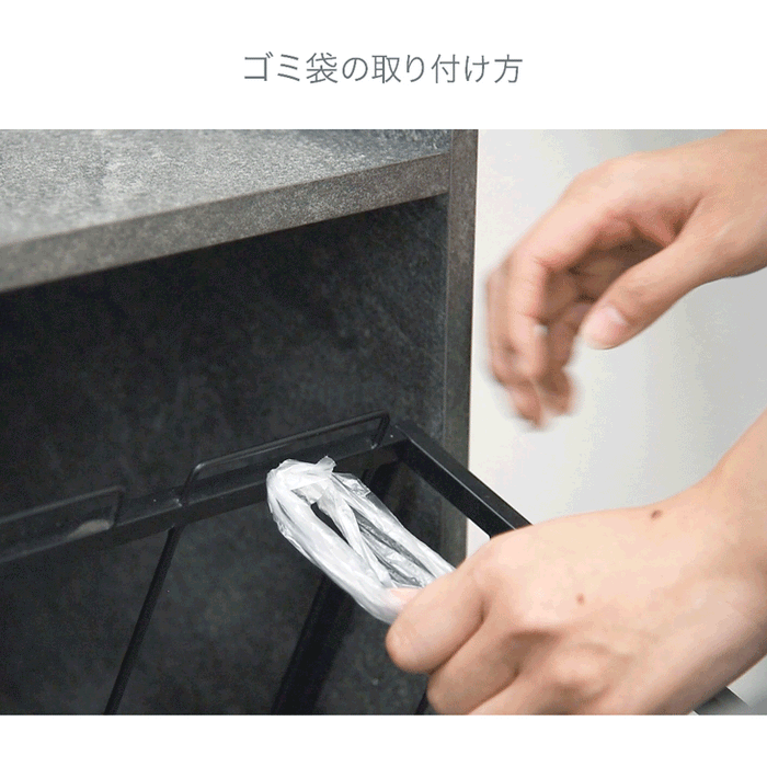 【新発売記念プライス】石目調 ダストボックス 隠せる ゴミ箱 90L 4分別 長方形〔84300067〕