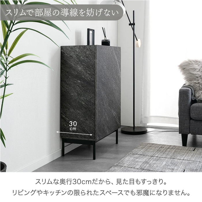 魅せる ごみ箱 石目調 ダストボックス ゴミ箱 90L 4分別 長方形〔84300067〕