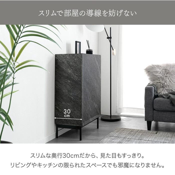 【新発売記念プライス】石目調 ダストボックス 隠せる ゴミ箱 90L 4分別 長方形〔84300067〕