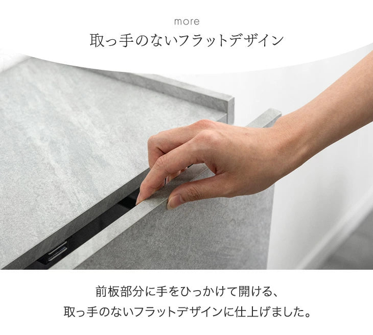 【新発売記念プライス】石目調 ダストボックス 隠せる ゴミ箱 90L 4分別 長方形〔84300067〕