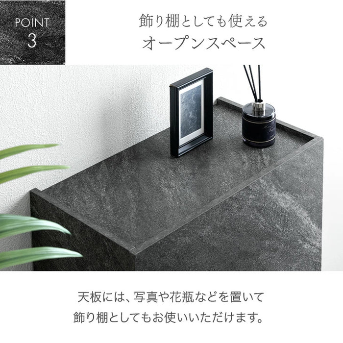 【新発売記念プライス】石目調 ダストボックス 隠せる ゴミ箱 90L 4分別 長方形〔84300067〕