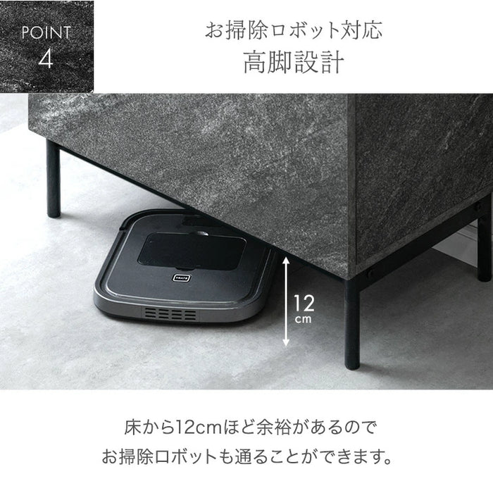 【新発売記念プライス】石目調 ダストボックス 隠せる ゴミ箱 90L 4分別 長方形〔84300067〕