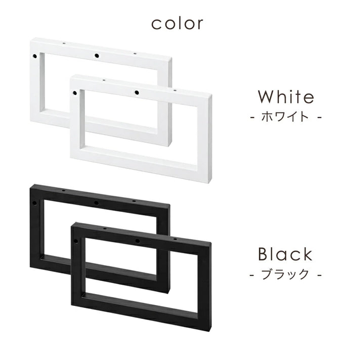 当店スラックスハンガー【商品番号:84300047、84300015、84300049、84300072】専用 ハイタイプ用 後付け パーツ 単品〔84300073〕