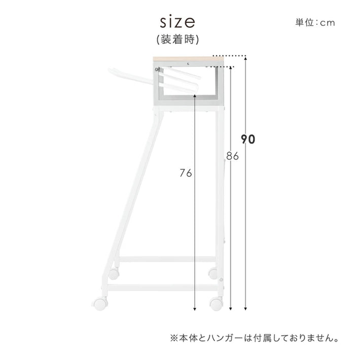 当店スラックスハンガー【商品番号:84300047、84300015、84300049、84300072】専用 ハイタイプ用 後付け パーツ 単品〔84300073〕