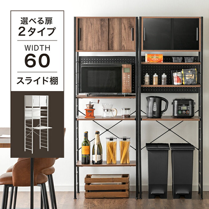 【新発売記念プライス】［木目調扉］幅60 キッチンラック 4段 高耐荷重 スライド棚〔84300074〕