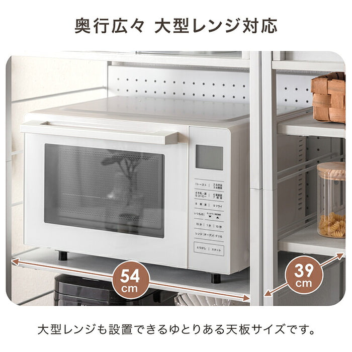 【新発売記念プライス】［木目調扉］幅60 キッチンラック 4段 高耐荷重 スライド棚〔84300074〕