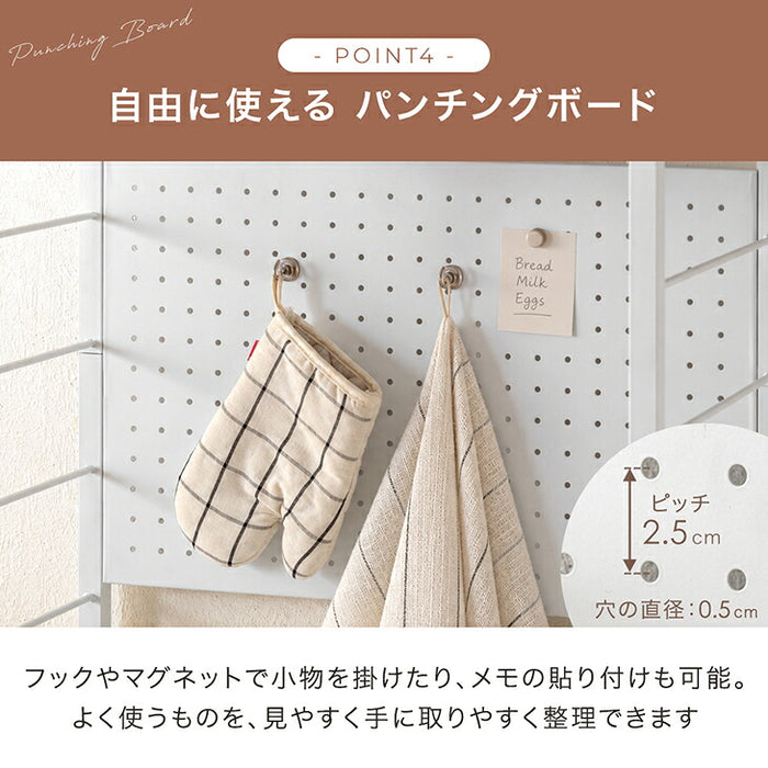 【新発売記念プライス】［木目調扉］幅60 キッチンラック 4段 高耐荷重 スライド棚〔84300074〕