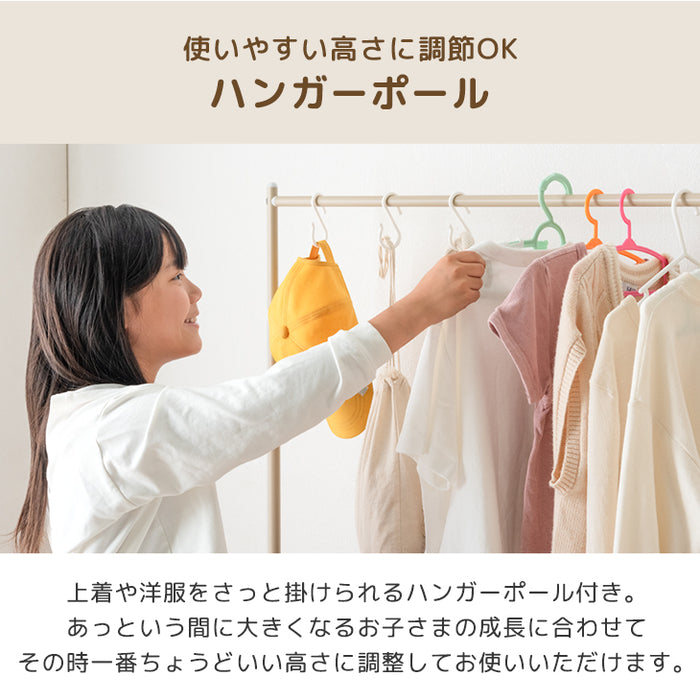 ［幅91］現役ママが考えた ランドセルラック 高さ調整 ハンガーラック付き 引き出し キャスター ランドセル収納 子供部屋〔84310024〕