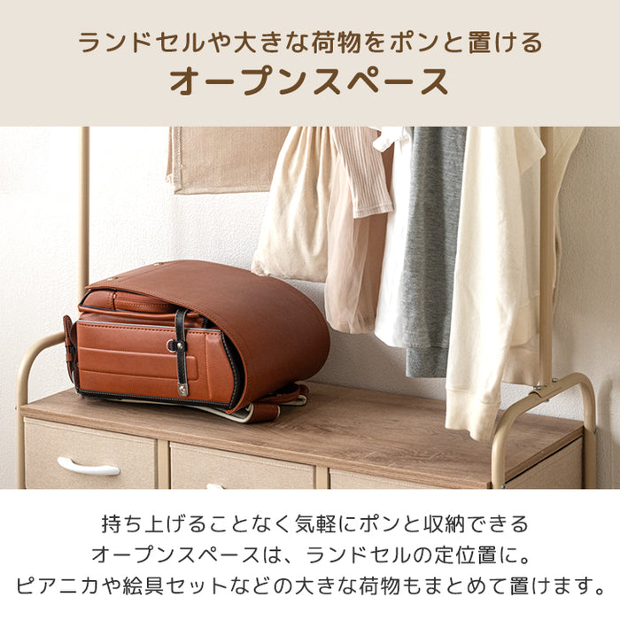 ［幅91］現役ママが考えた ランドセルラック 高さ調整 ハンガーラック付き 引き出し キャスター ランドセル収納 子供部屋〔84310024〕