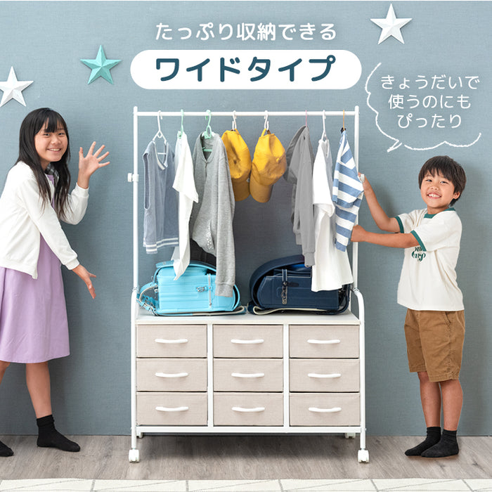 ［幅91］現役ママが考えた ランドセルラック 高さ調整 ハンガーラック付き 引き出し キャスター ランドセル収納 子供部屋〔84310024〕