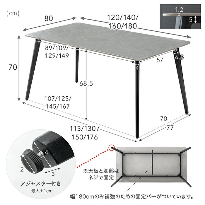 ［幅160］ダイニングテーブルセット 5点セット 4人掛け セラミック天板 長方形 大理石調 ストーン調 黒脚 ダイニングチェアセット［幅160・玄関渡し］【超大型商品】〔99993202〕