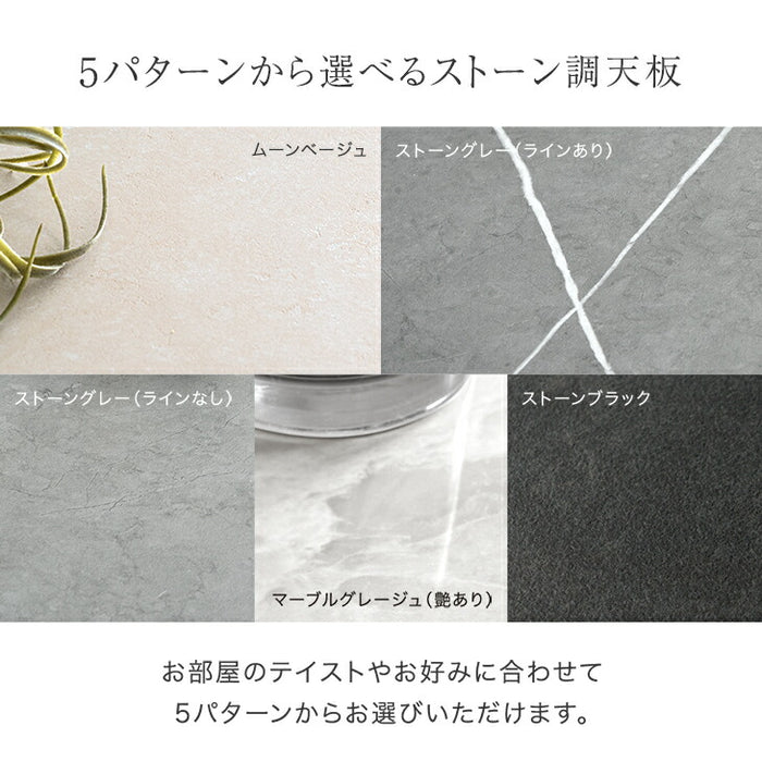 ［幅180］ダイニングテーブルセット 5点セット 4人掛け セラミック天板 長方形 大理石調 ストーン調 黒脚 ダイニングチェアセット［幅180・玄関渡し］【超大型商品】〔99993200d〕