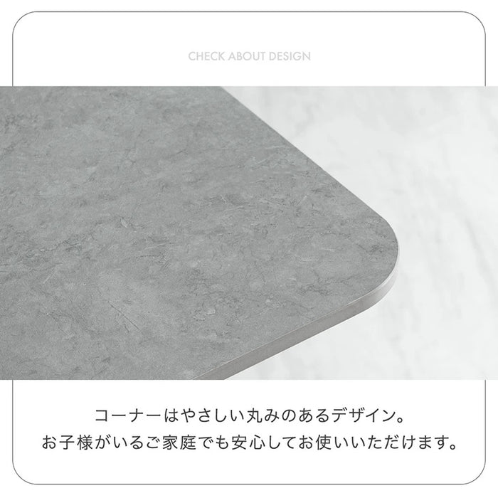 ［幅120cm］ダイニングテーブル 単品 4人掛け セラミック天板 長方形 大理石調 ストーン調 黒脚【玄関渡し】【超大型商品】〔84400013〕