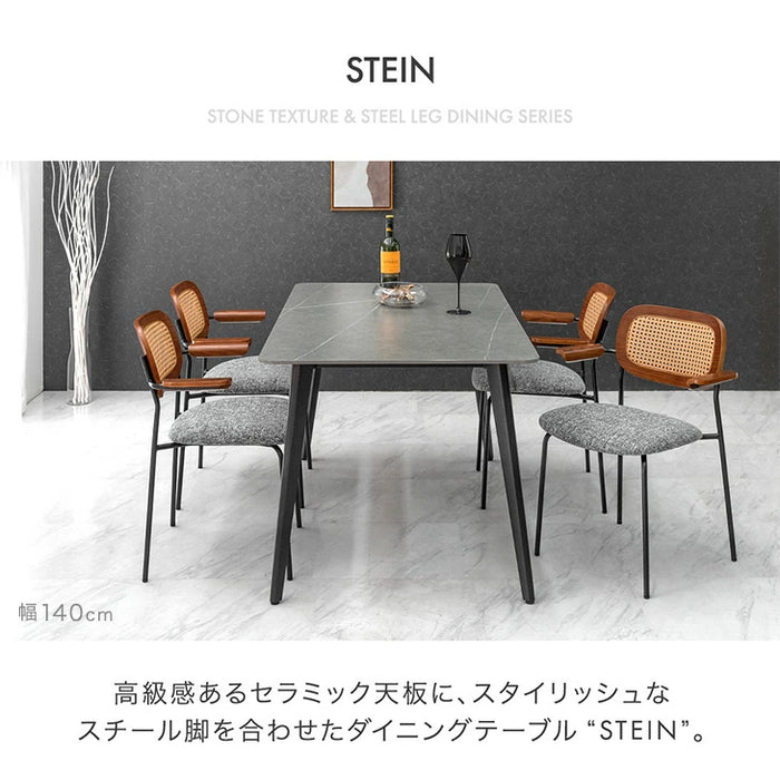 ［幅180cm］【玄関渡し】ダイニングテーブル 単品 6人掛け セラミック天板 長方形 大理石調 ストーン調 黒脚【超大型商品】〔84400002〕