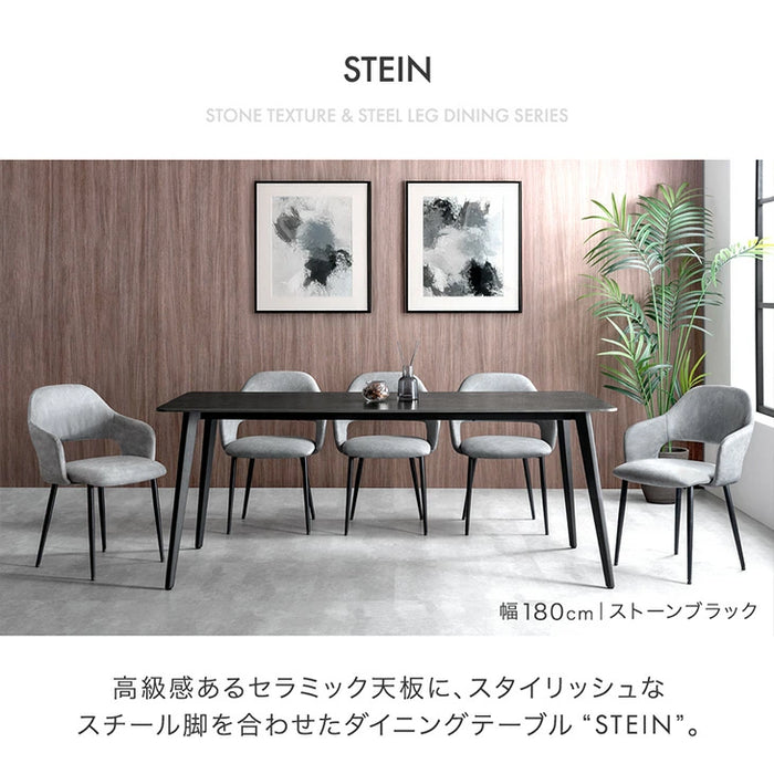 ［幅140cm］ダイニングテーブルセット 7点セット 6人掛け セラミック天板 長方形 大理石調 ストーン調 黒脚 ダイニングチェアセット【超大型商品】【玄関渡し】〔99901081〕