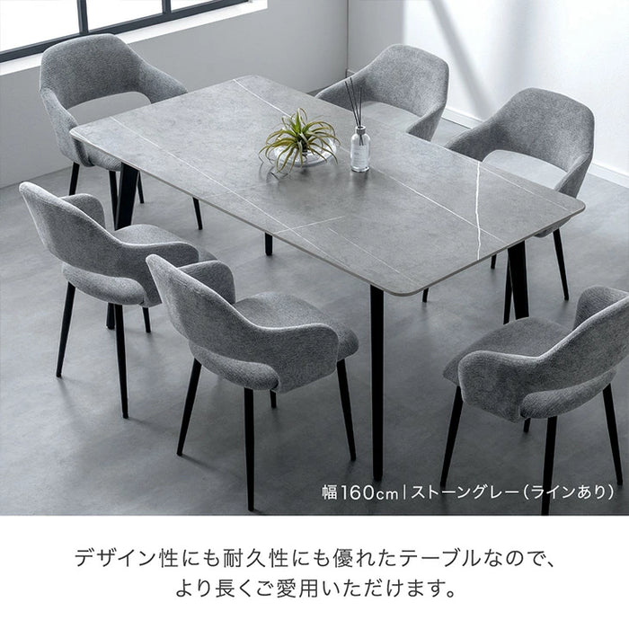 ［幅140cm］ダイニングテーブルセット 7点セット 6人掛け セラミック天板 長方形 大理石調 ストーン調 黒脚 ダイニングチェアセット【超大型商品】【玄関渡し】〔99901081〕