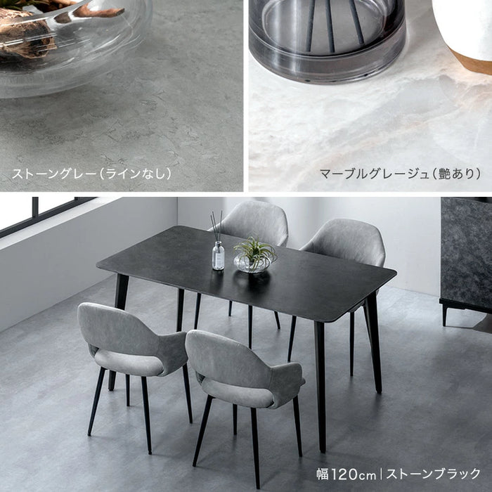 幅180cm］【玄関渡し】ダイニングテーブル 単品 6人掛け セラミック天