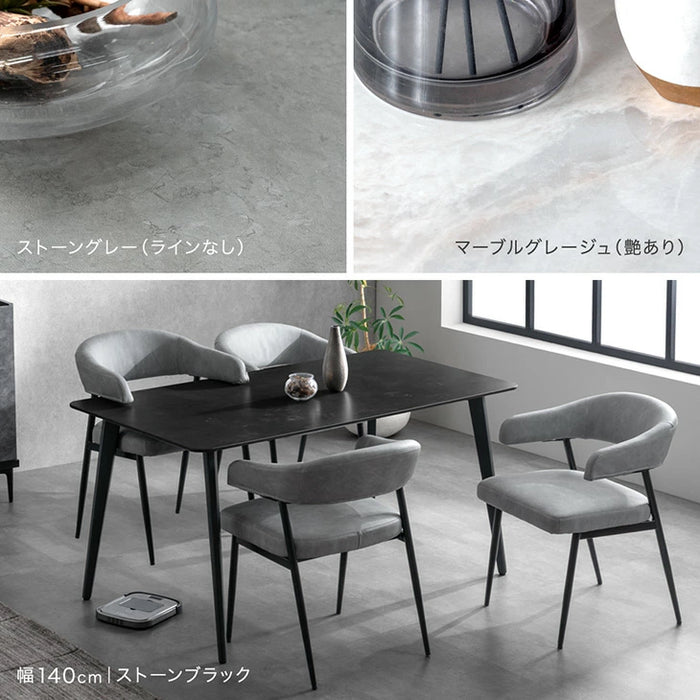 ［幅120cm］ダイニングテーブル 単品 4人掛け セラミック天板 長方形 大理石調 ストーン調 黒脚【玄関渡し】【超大型商品】〔84400013〕
