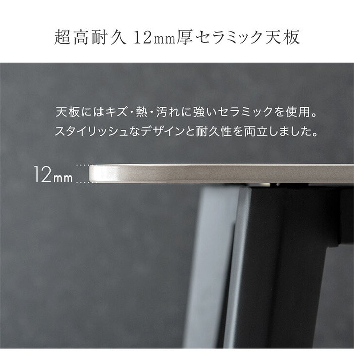 ［幅160］ダイニングテーブルセット 5点セット 4人掛け セラミック天板 長方形 大理石調 ストーン調 黒脚 ダイニングチェアセット［幅160・玄関渡し］【超大型商品】〔99993202〕