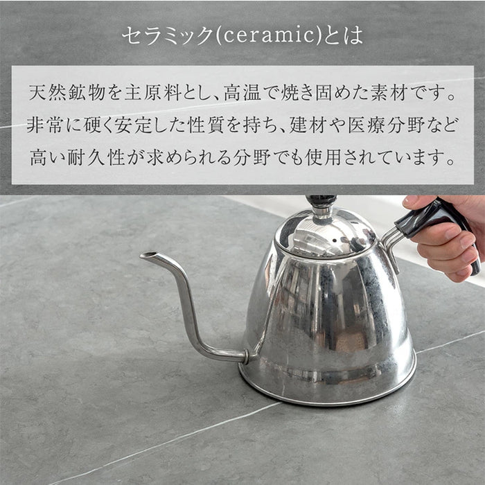 ［幅140cm］ダイニングテーブルセット 7点セット 6人掛け セラミック天板 長方形 大理石調 ストーン調 黒脚 ダイニングチェアセット【超大型商品】【玄関渡し】〔99901081〕