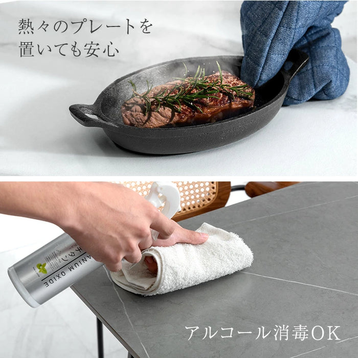 [幅140cm] 【玄関渡し】4人掛け セラミック ダイニングテーブル 単品 黒脚 大理石調【超大型商品】〔84400005〕