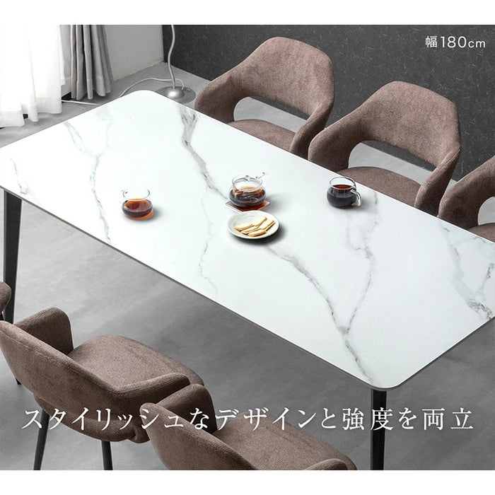 幅180cm］【玄関渡し】ダイニングテーブル 単品 6人掛け セラミック天