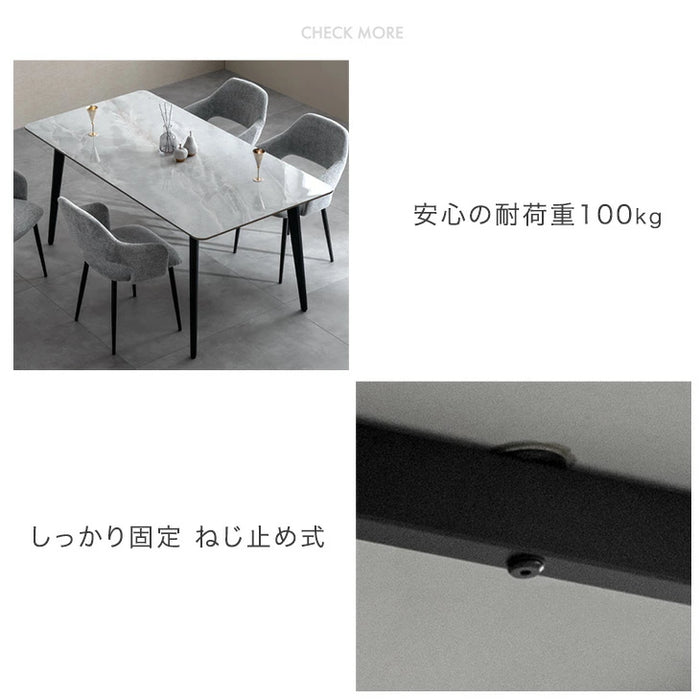 ［幅120cm］ダイニングテーブル 単品 4人掛け セラミック天板 長方形 大理石調 ストーン調 黒脚【玄関渡し】【超大型商品】〔84400013〕