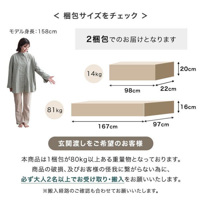 ［幅150/180/210］3段階伸長 セラミック ダイニングテーブル 単品 長方形 エクステンション 伸長式 セラミック天板 セラミックテーブル【玄関渡し】【超大型商品】〔85400001〕