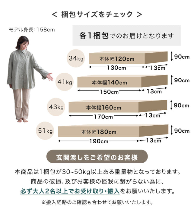 ［幅160cm］ダイニングテーブル 単品 4人掛け セラミック天板 長方形 大理石調 【玄関渡し】【超大型商品】〔84400014〕