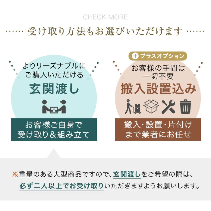 ［幅150/180/210］【テーブル搬入設置込み】ダイニングテーブルセット 5点セット 4人掛け 伸長式 エクステンション 回転椅子 セラミック【超大型商品】〔99993034〕