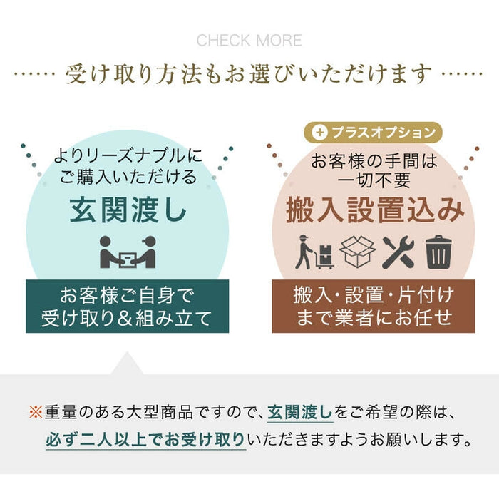 ［幅150cm］ダイニングこたつセット 6点セット 4人掛け 回転式チェア4脚 掛け布団付 600Wハロゲンヒーター 手元コントローラー 高脚 こたつ【開梱設置込み】〔99900692〕