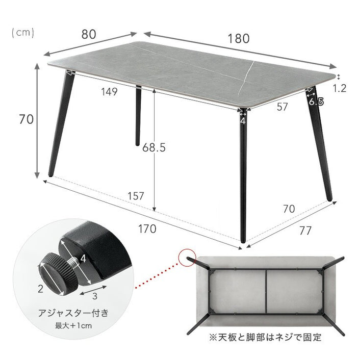［幅180］ダイニングテーブル 単品 セラミック 6人掛け 大理石調 黒脚【搬入設置込み】【超大型商品】〔84400002〕