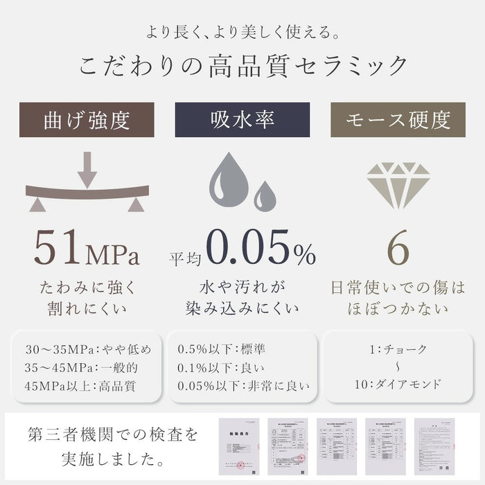[幅120 150] セラミック 伸長式ダイニングテーブル 4人掛け エクステンション 黒脚【玄関渡し】【超大型商品】〔84400010〕