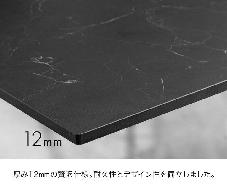 【玄関渡し】セラミック 伸長式ダイニングテーブル 単品 160 220 長方形 折りたたみ 折り畳み 4人掛け 6人掛け【超大型商品】〔84400003〕