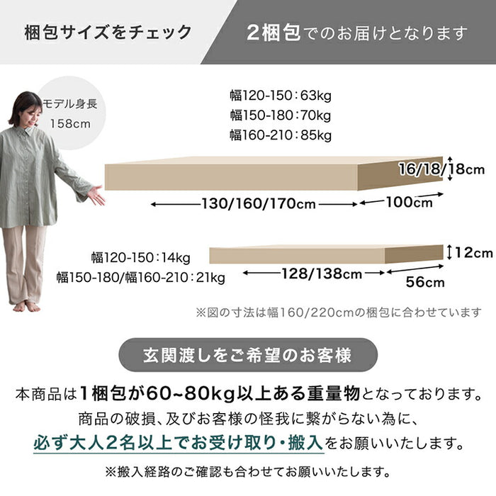 幅160 220] セラミック 伸長式ダイニングテーブル 単品 折りたたみ