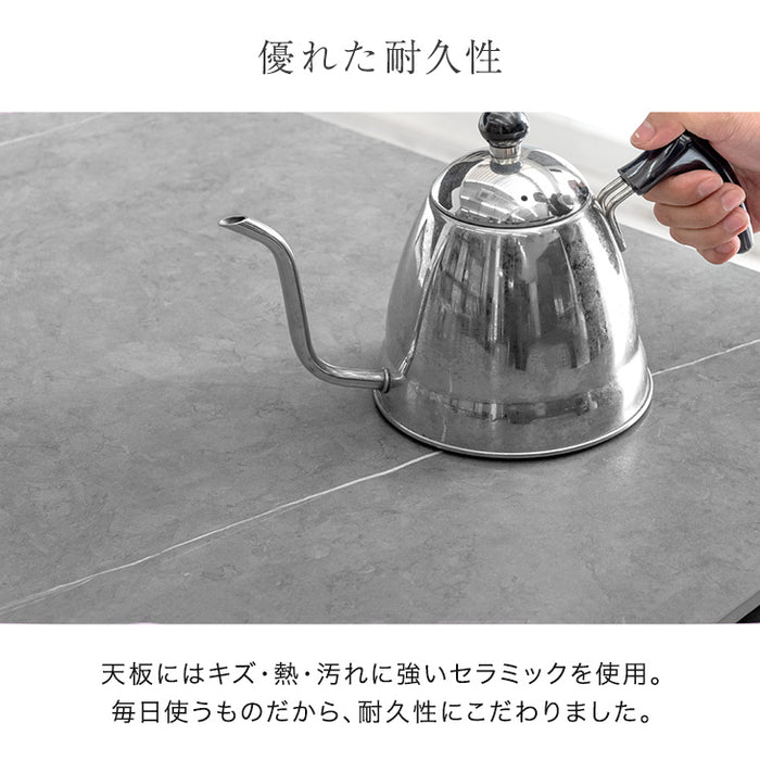 [幅150 180] セラミック 伸長式ダイニングテーブル 単品 折りたたみ 折り畳み 長方形【搬入設置無料】【超大型商品】〔84400011〕