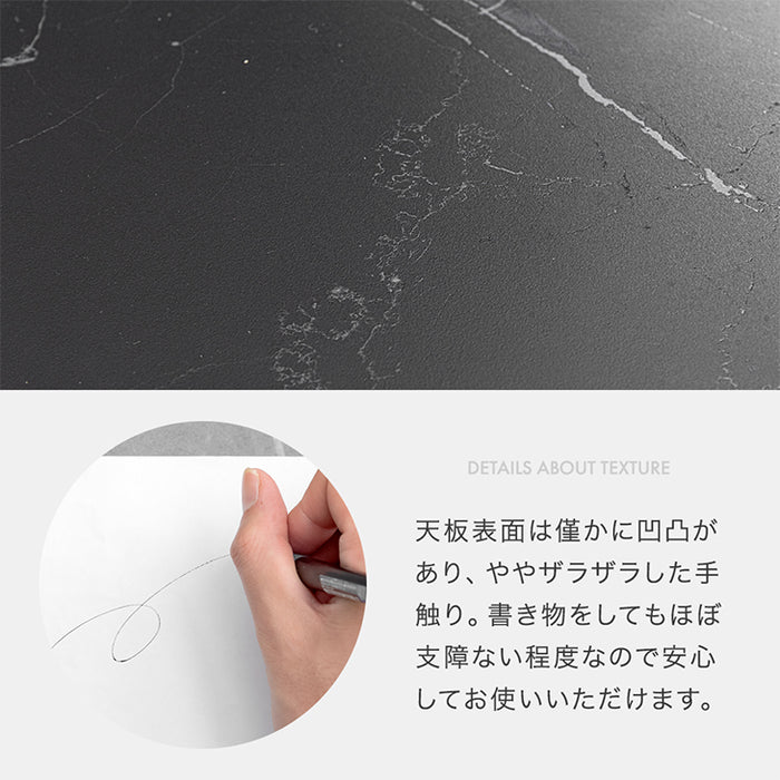 [幅150 180] セラミック 伸長式ダイニングテーブル 単品 折りたたみ 折り畳み 長方形【搬入設置無料】【超大型商品】〔84400011〕