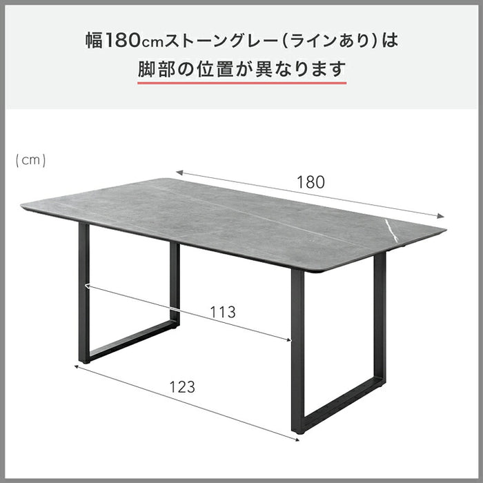［幅140］ダイニングテーブルセット 5点セット セラミック 4人掛け 大理石調  ヴィンテージ【玄関渡し】【超大型商品】〔84410008〕