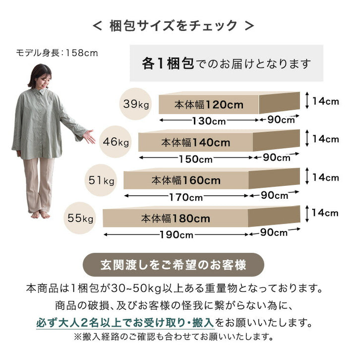 ［幅180］ダイニングテーブルセット 5点セット セラミック お掃除ロボット対応 肘付き 北欧【超大型商品】【テーブル搬入設置込み】〔99994402〕